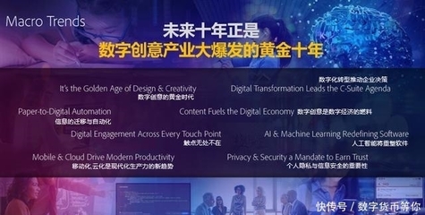 万兴科技董事长吴太兵亮相世界互联网大会，解码公司数字内容制作服务的成功密码